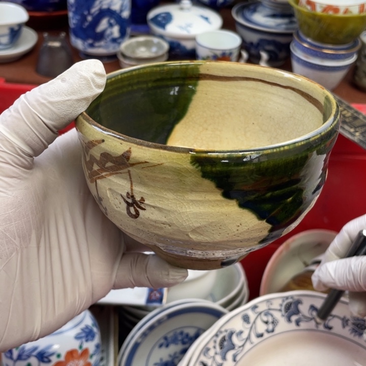 本山绿泥莱瓷购购购购购购
