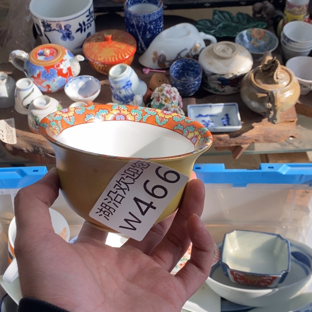 X****瓷器的时候我也是醉了