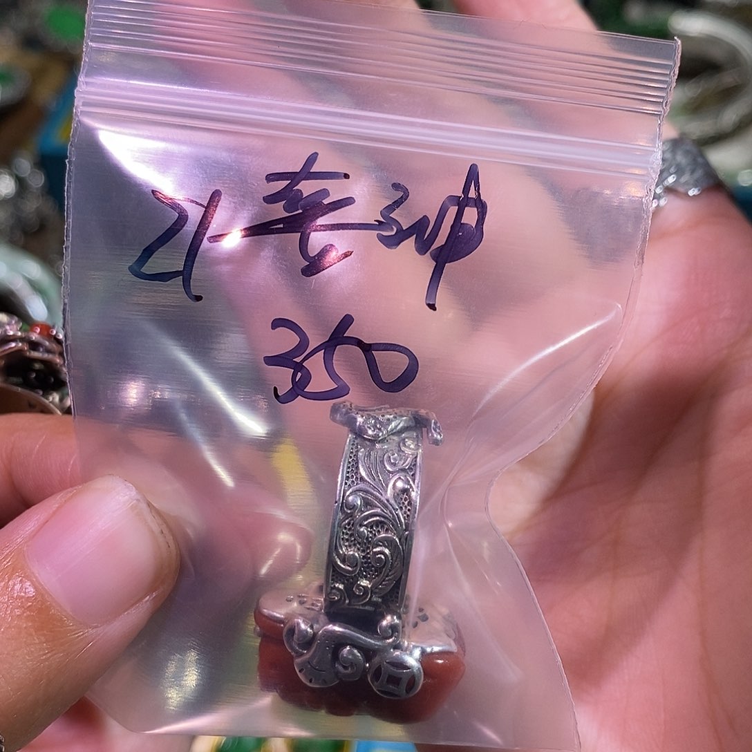 散珠翡翠喜****来炸炸炸炸炸炸炸炸