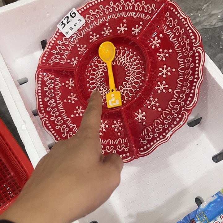 凡***微瑕陶瓷不退不换