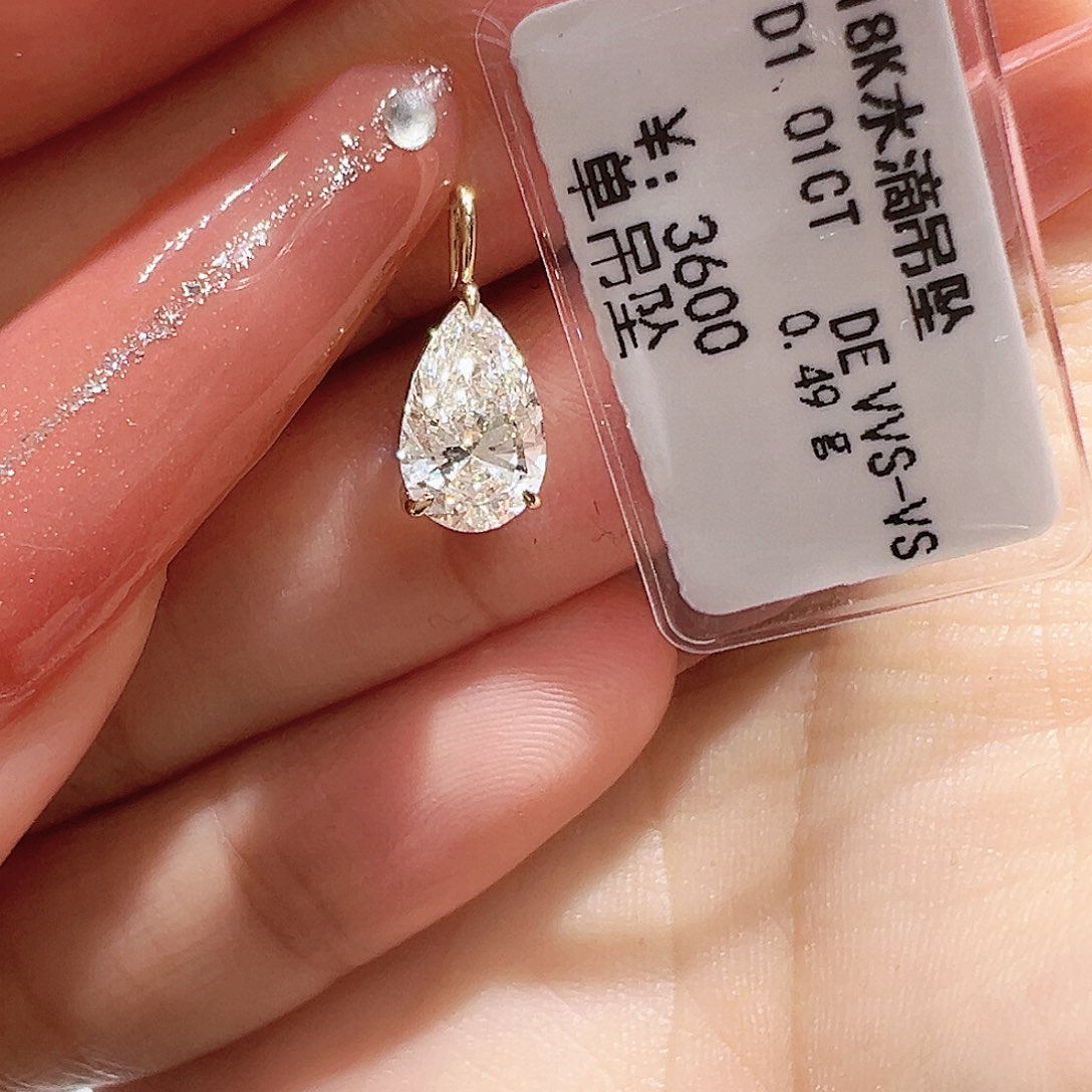 吊坠18K金镶嵌实验室培育钻石1.01ct K黄水滴形吊坠