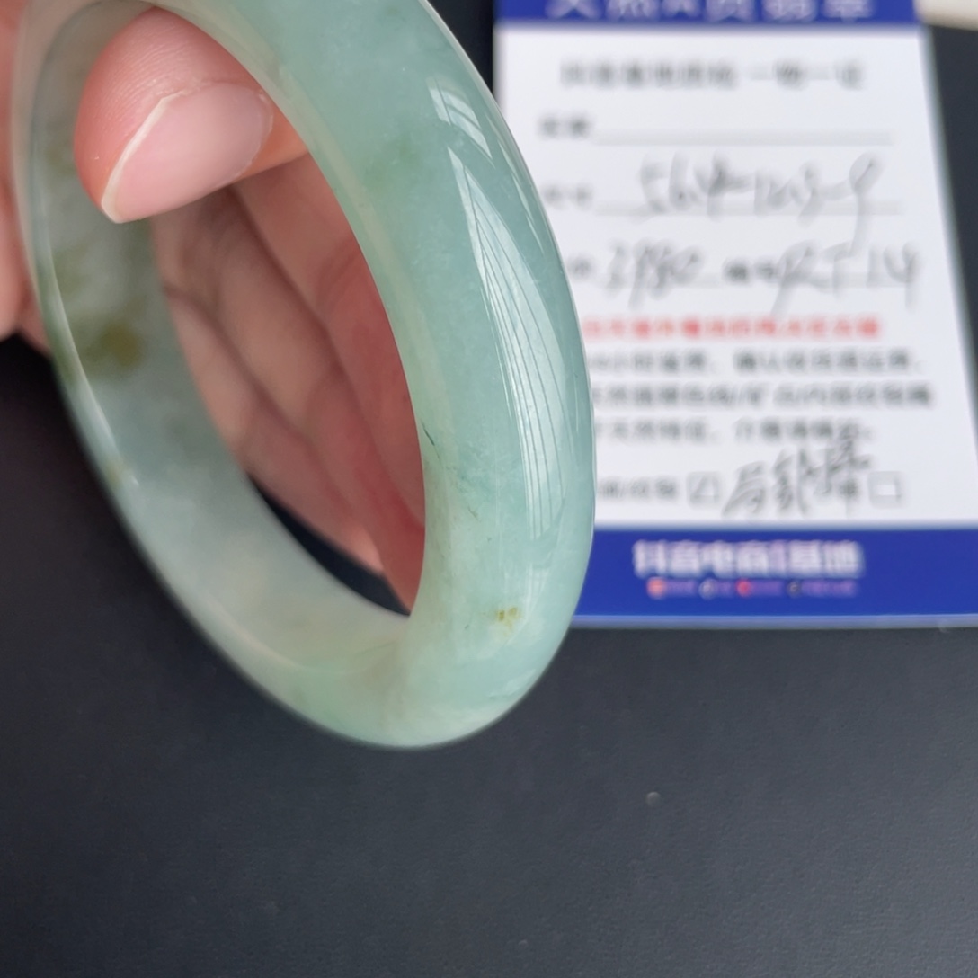 翡翠未镶嵌手镯翡翠