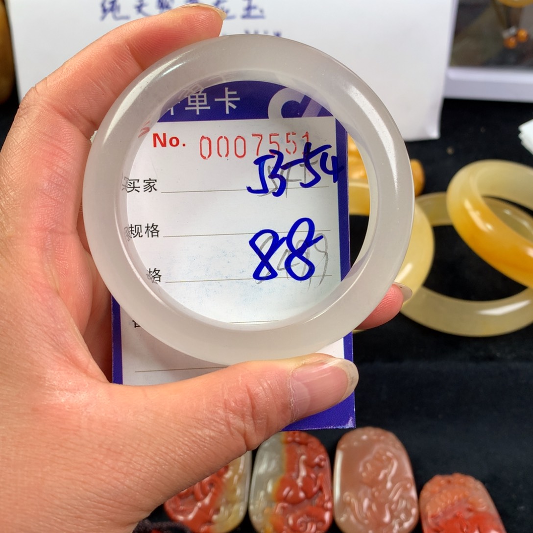 石英质玉（黄龙玉）手镯未镶嵌一***