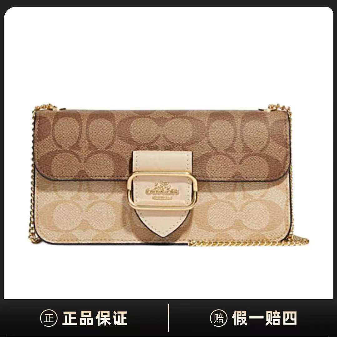 Morgan 20经典斜挎包C258756