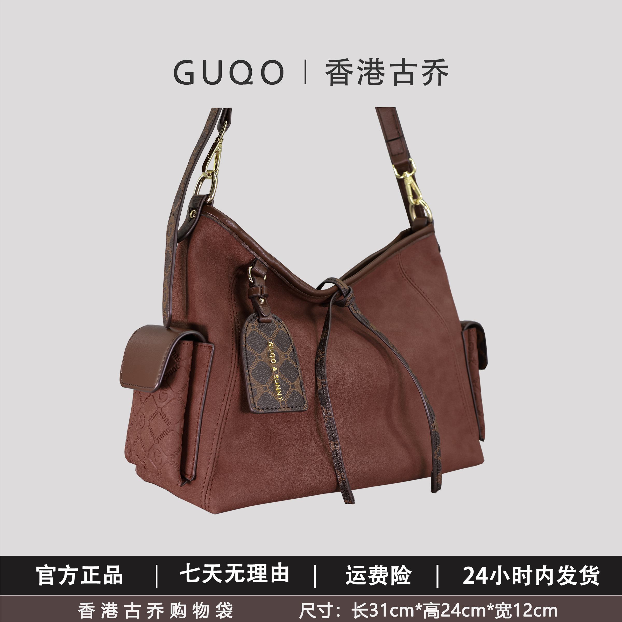 香港古乔品牌托特包8177轻奢港风单肩手提大包托特包购物袋