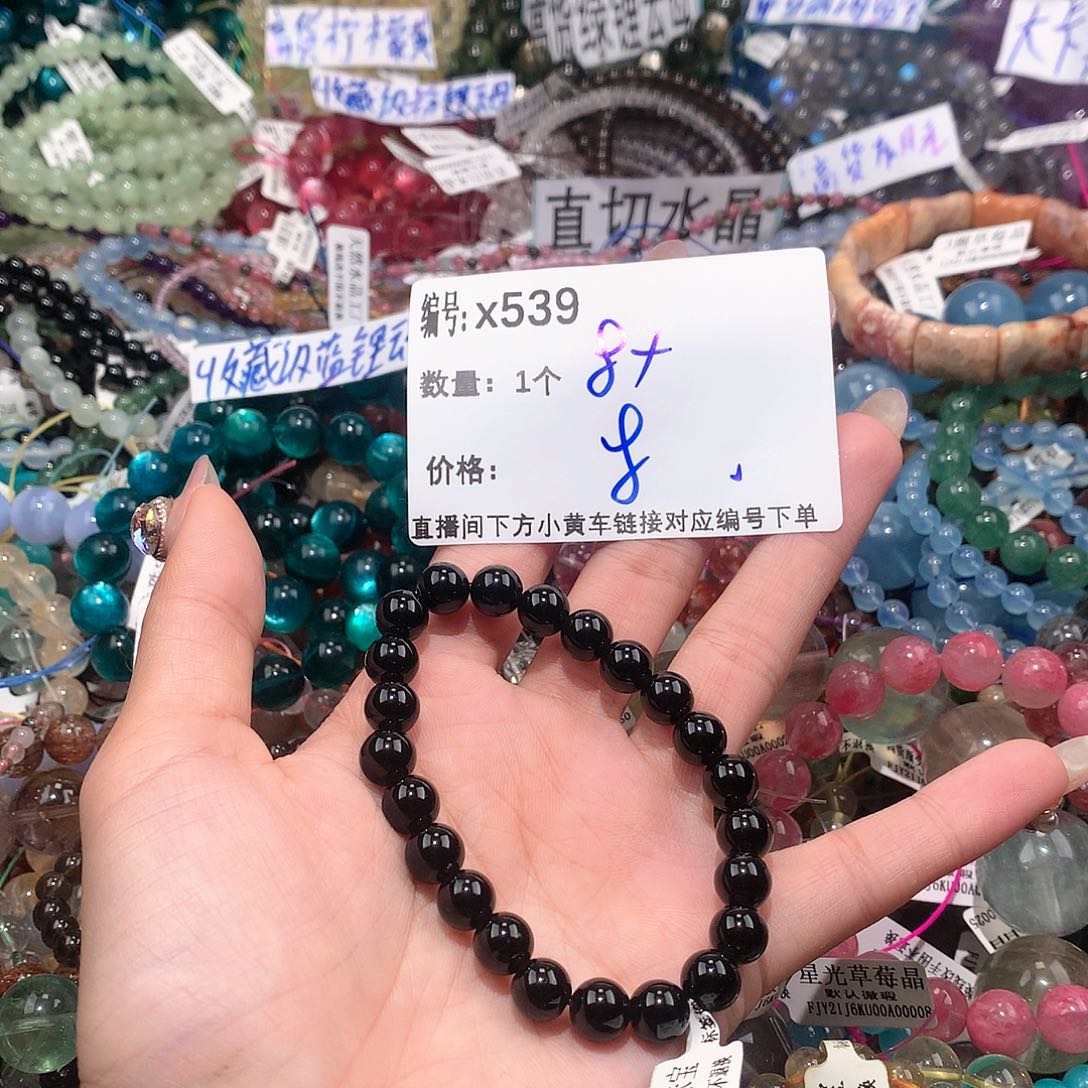 水晶手串未镶嵌539@……