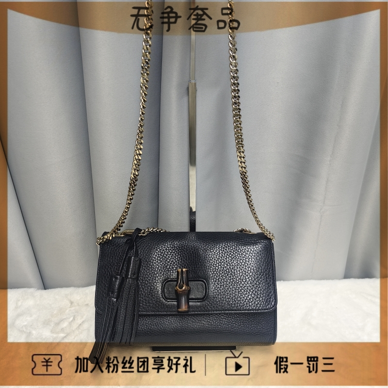 95新 GUCCI/古驰 黑色竹节扣woc流苏斜挎单肩包