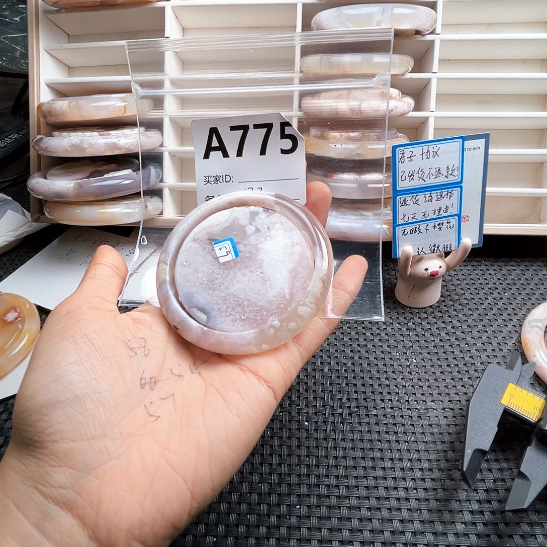 玛瑙/玉髓手镯合金一****?