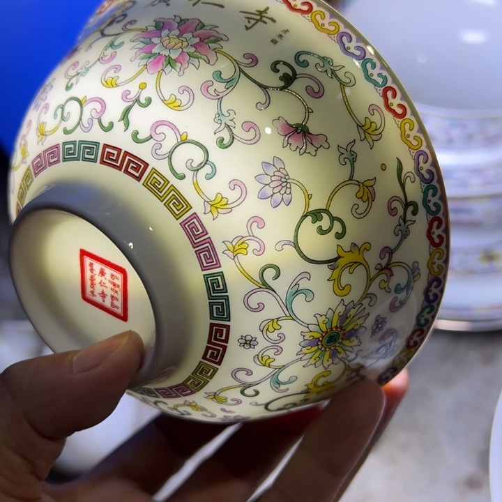 五寸白珐琅一个陶瓷