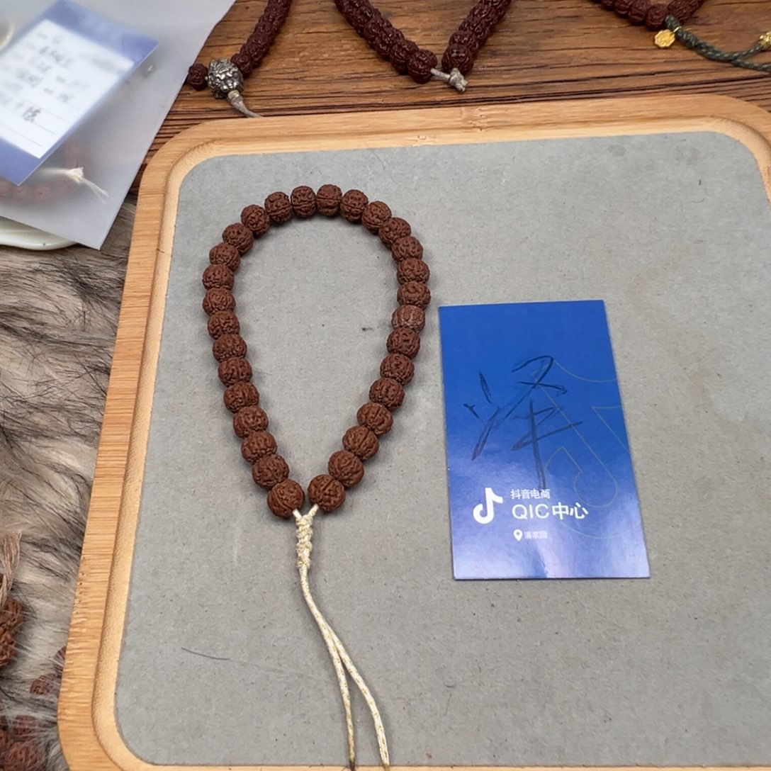 小***鱼金刚菩提吊坠金刚