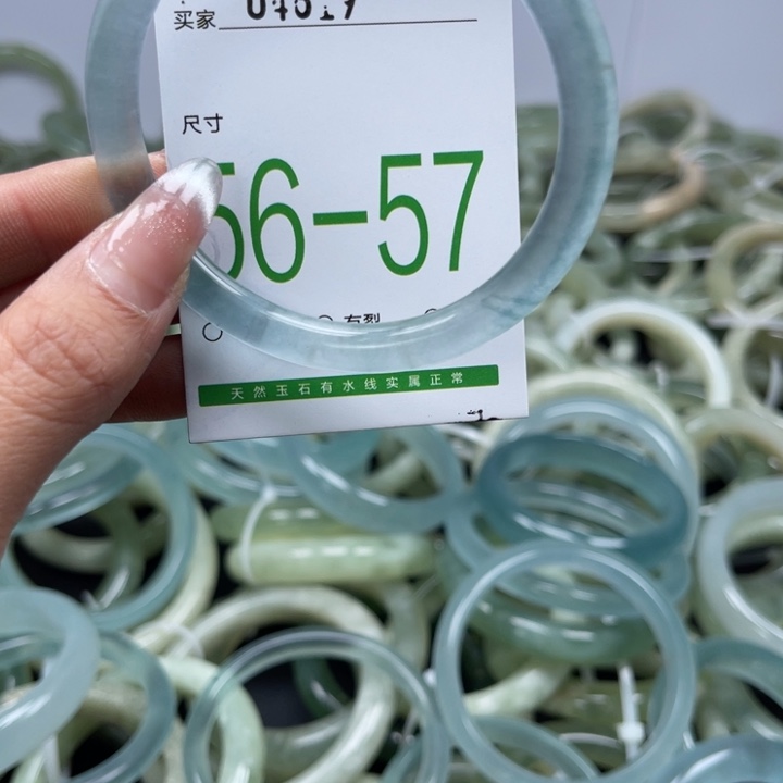 石英质玉未镶嵌手镯