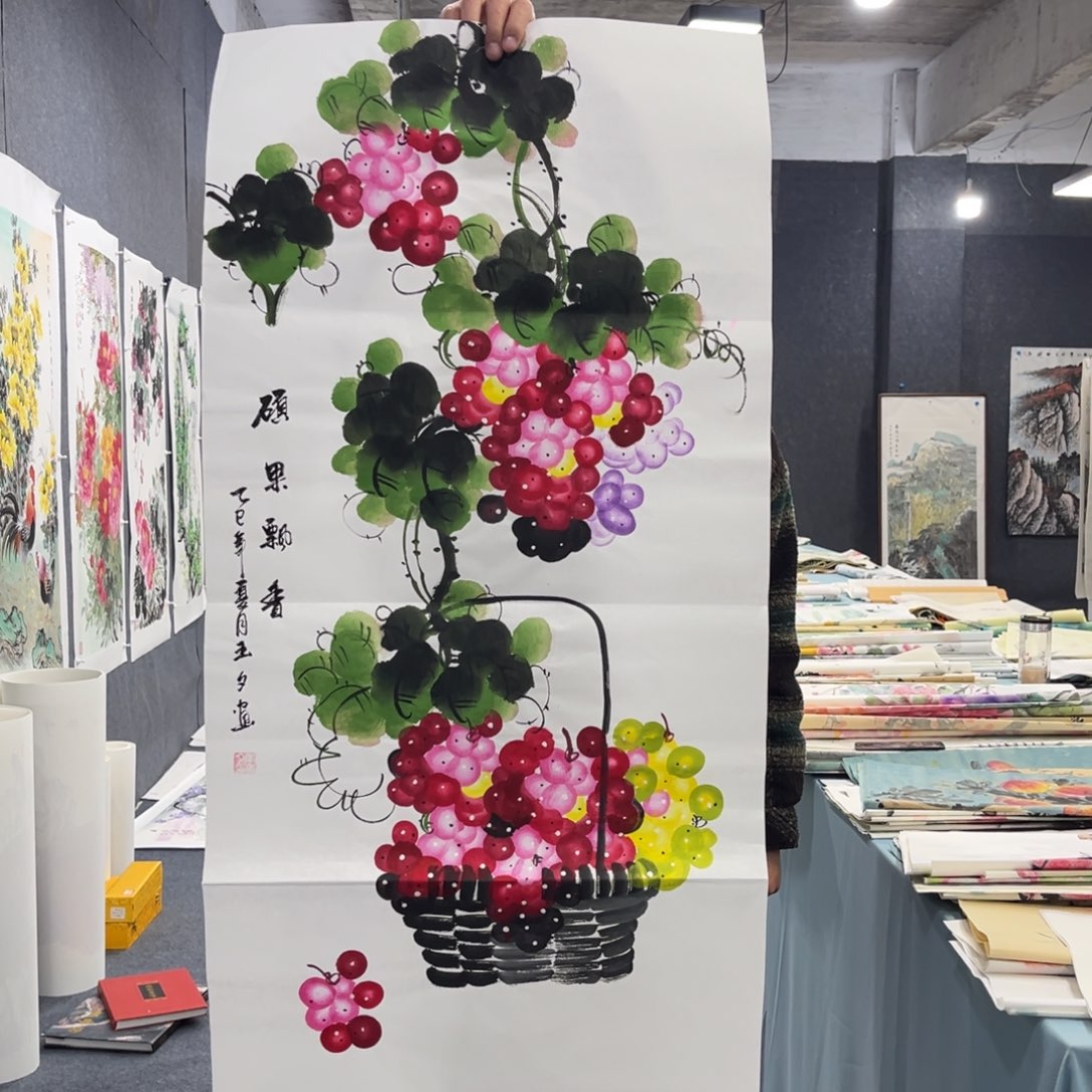 国画我们的目标是成为