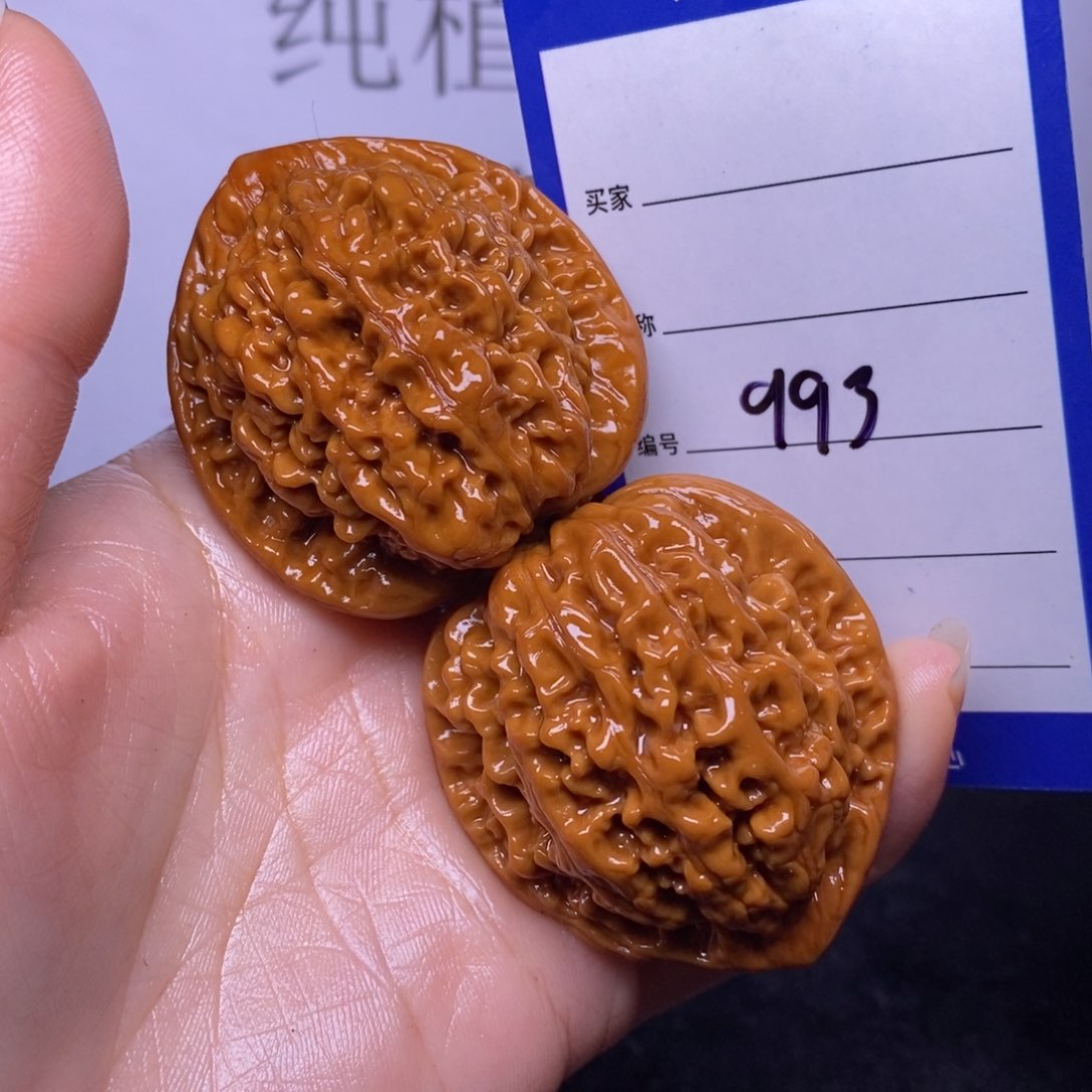 文玩核桃把件993/44官帽