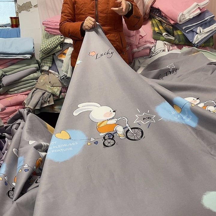 坎***生莫代尔纤维长绒棉灰色爱心兔子8.3米