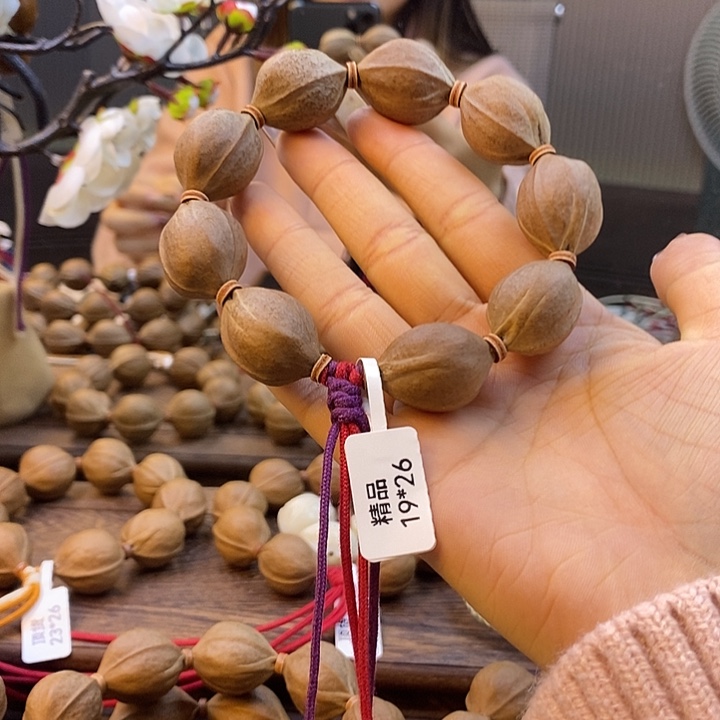 起***了吊坠橄榄核梅林铁核