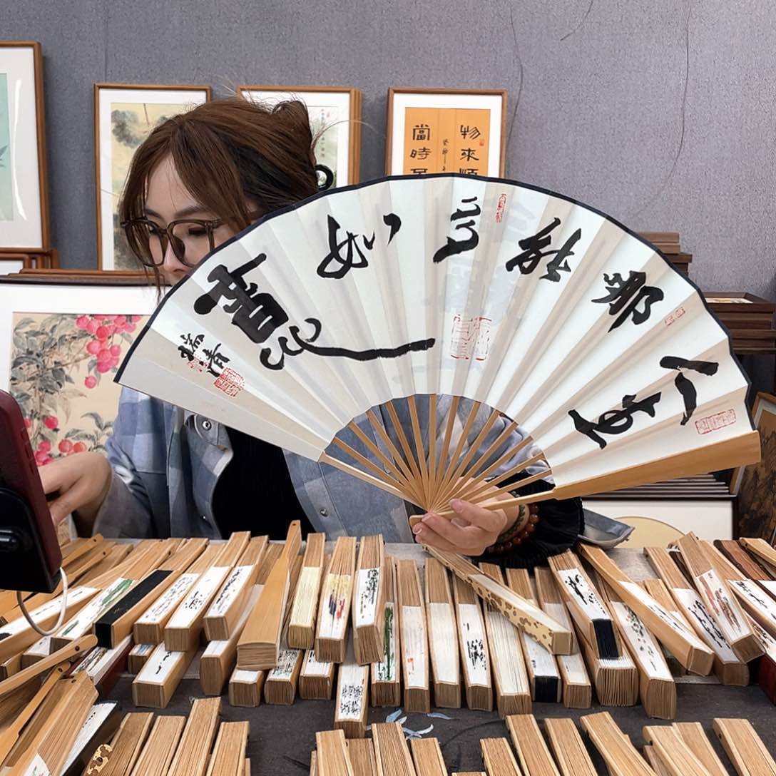 国画95寸玉竹-纯手绘-文玩扇骨（默认粘好）