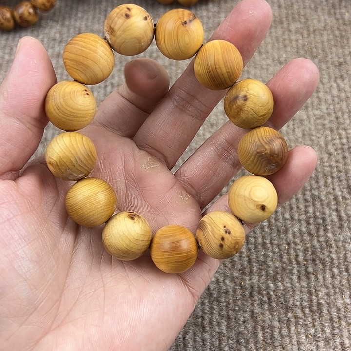 木太行崖柏1.8。。。。。。