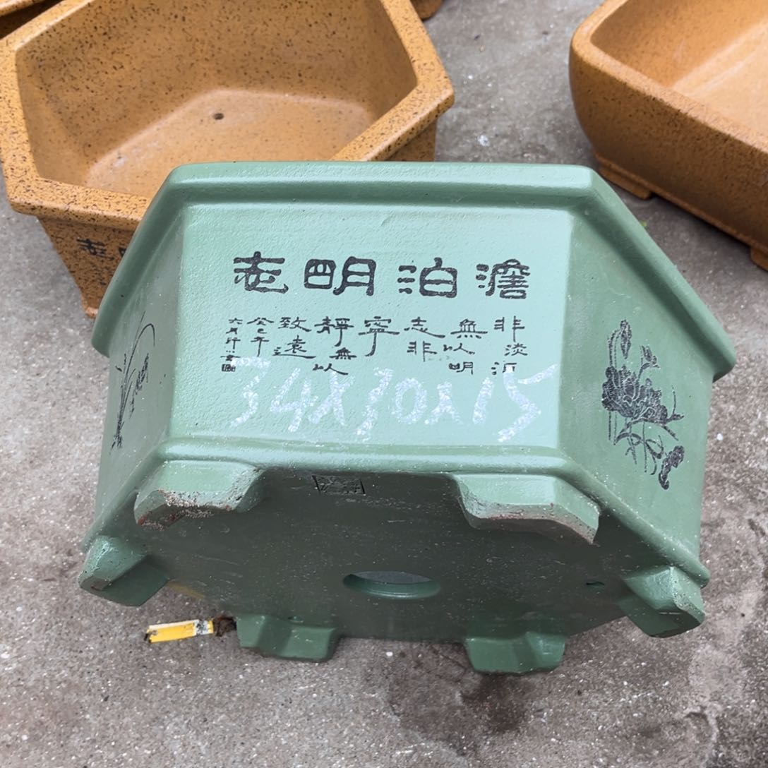 紫砂花盆盆景艺术