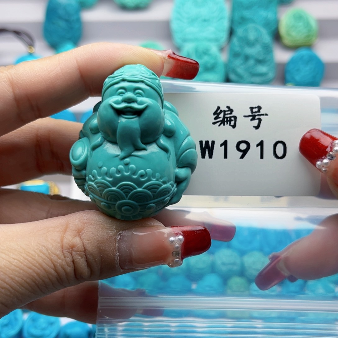 绿松石珠宝奇石未镶嵌家**宝