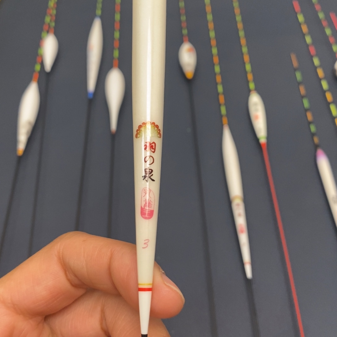 轻***浪孔雀羽带壳羽毛吃铅4.5克