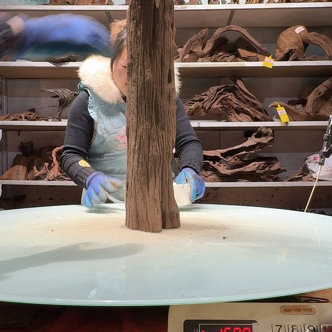 倍诸沉木不包损必褪色！***南6094