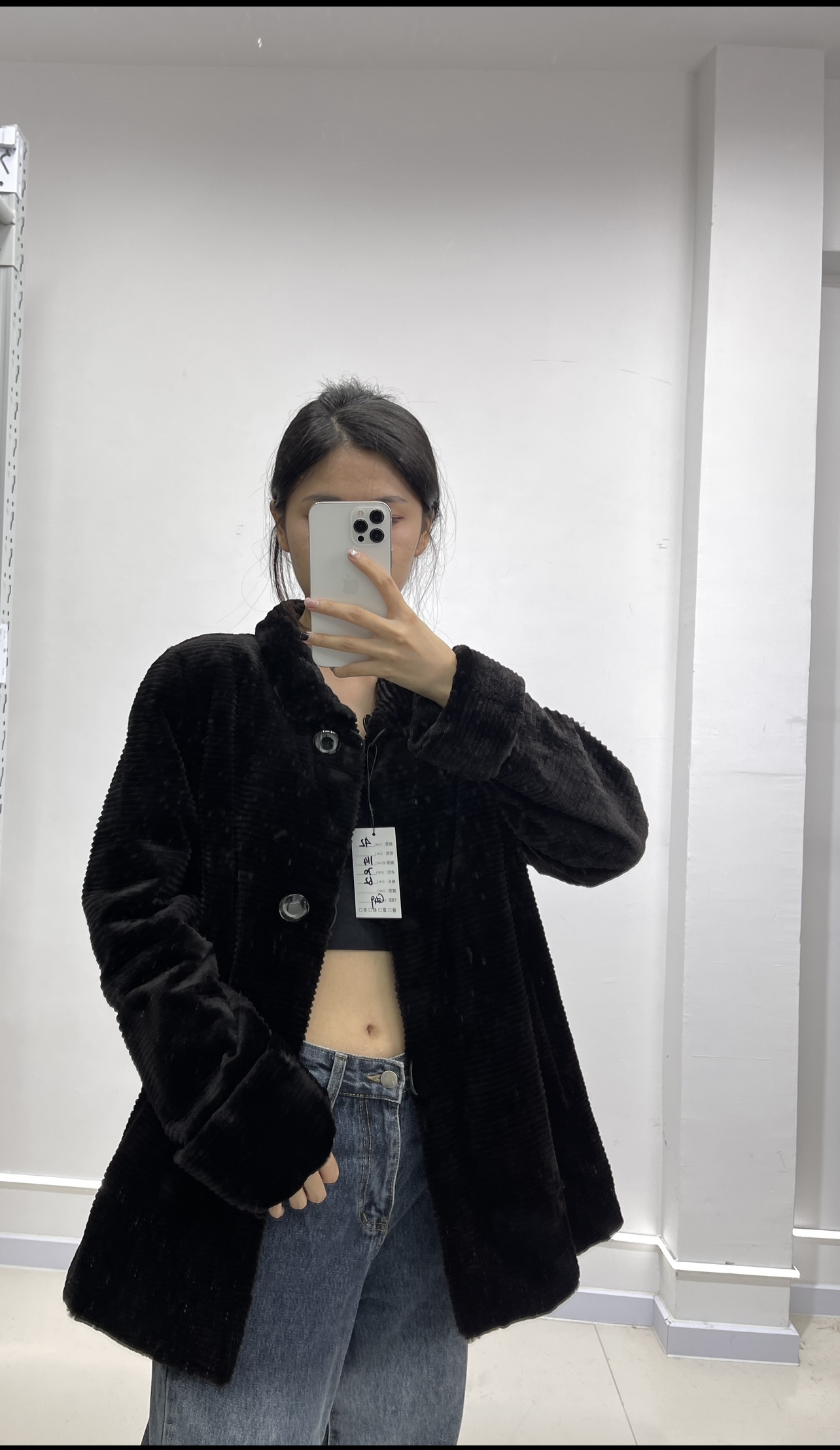 G49(2XL)中古进口貂绒外套，肩宽42胸围114衣长70袖长62