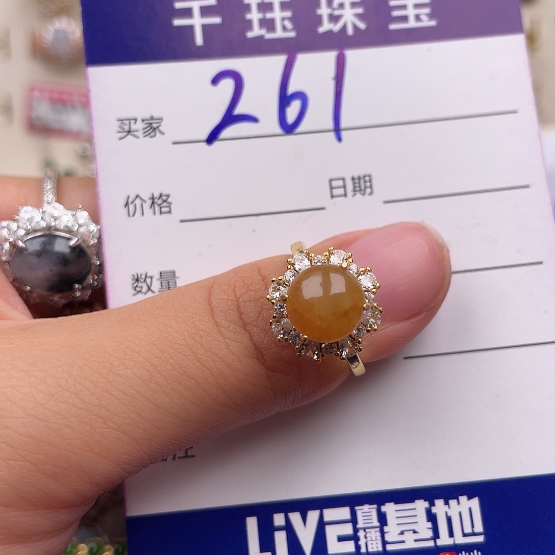 翡翠戒指银S925镶嵌1111