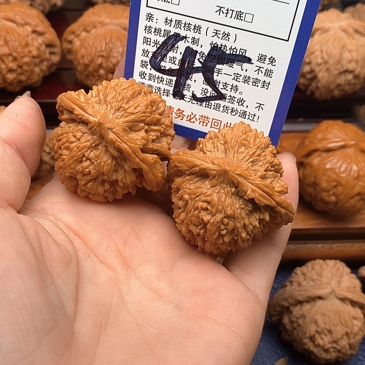 俺***穷吊坠桃核满天星狮子头42