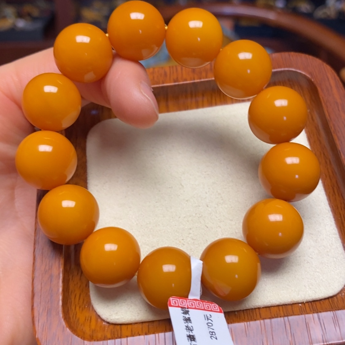 【闪购商品】蜜蜡手链未镶嵌手串