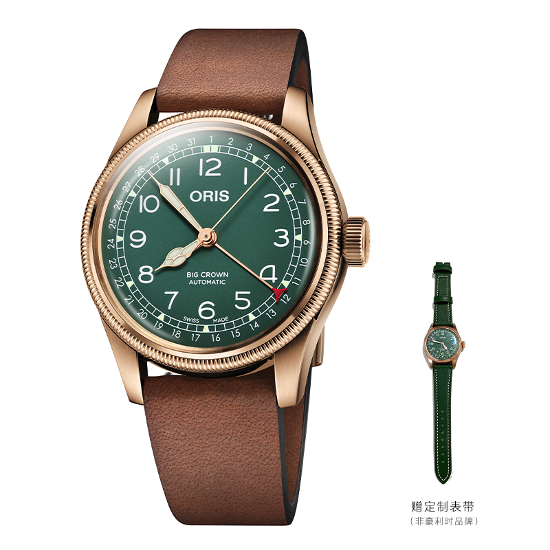 Oris/豪利时ORIS豪利时航空大表冠80周年特别版40mm自动机械腕表