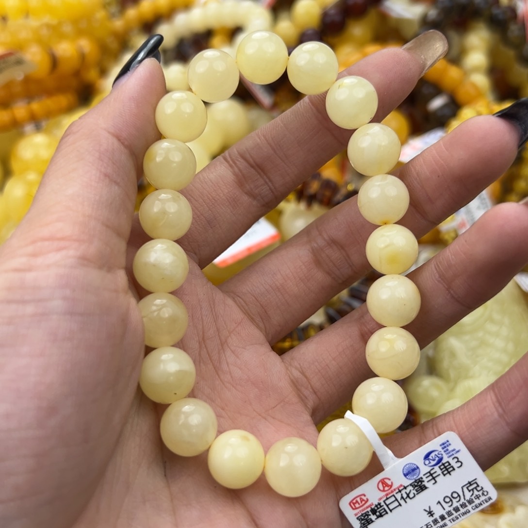 琥珀珠宝奇石未镶嵌