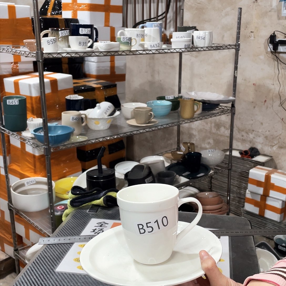 碗510            2杯2盘