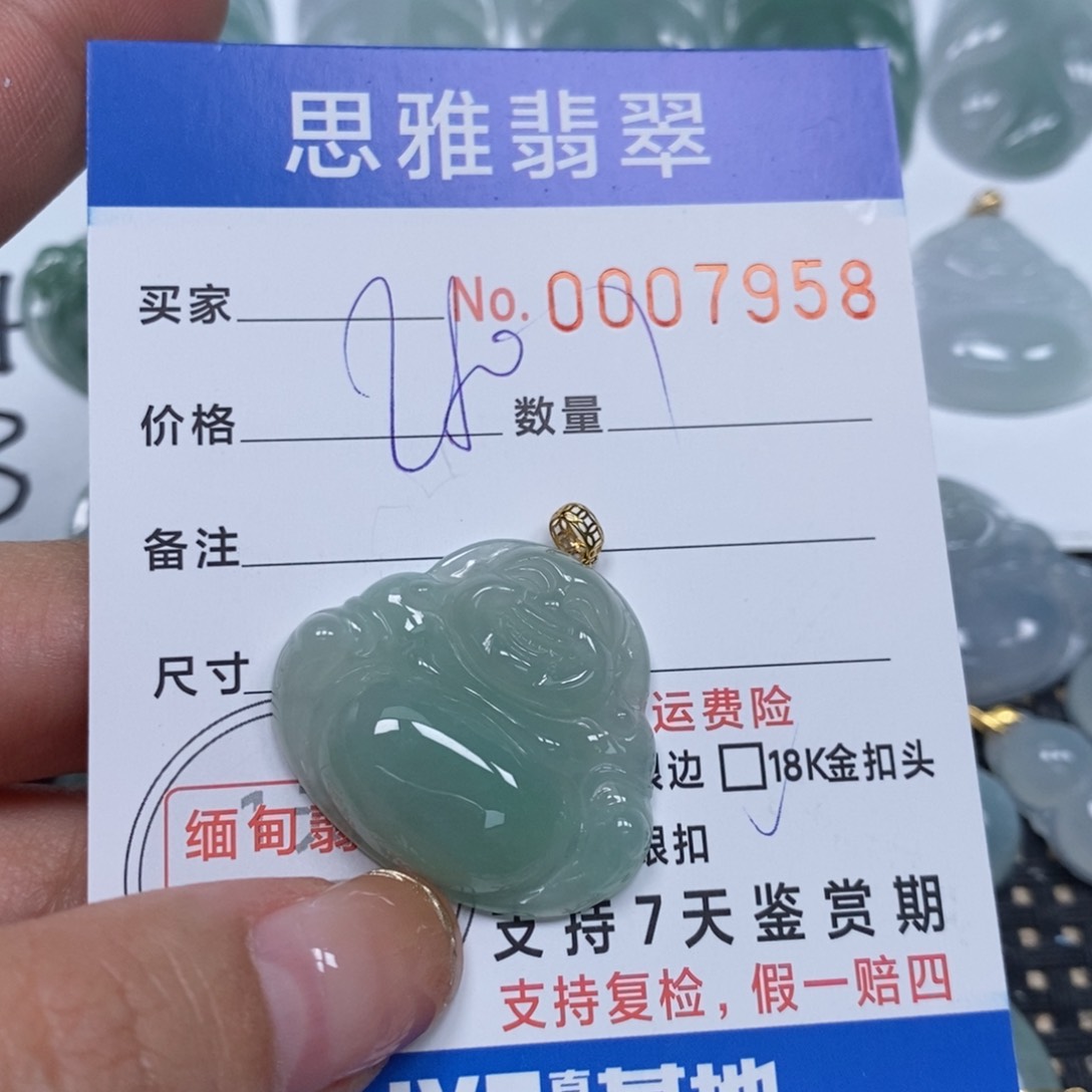 翡翠颈饰未镶嵌A**@天然缅甸翡翠