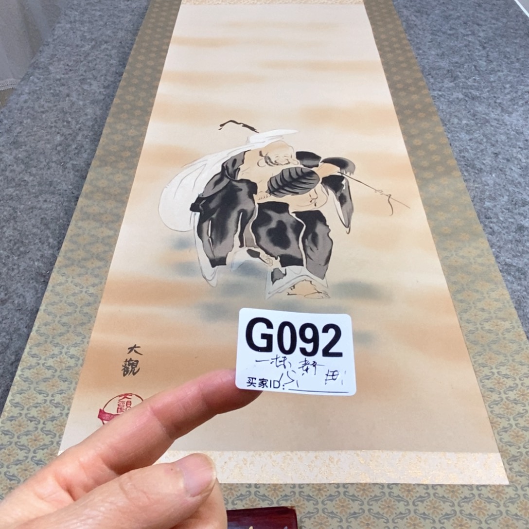 一***桐文化创意装饰美术品