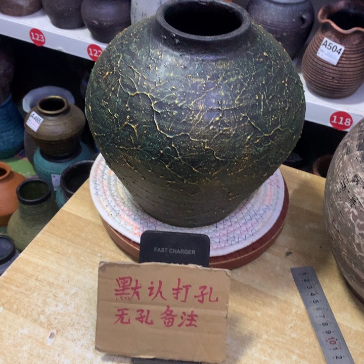 【闪购商品】红陶31号高24口8.5默认打孔