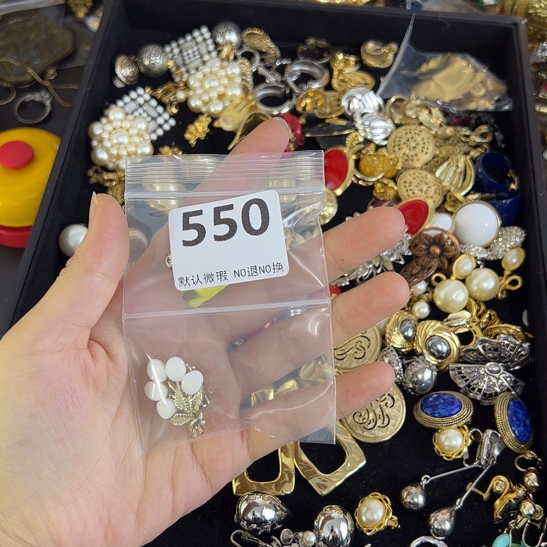 v***y铜合金合成碳硅石550