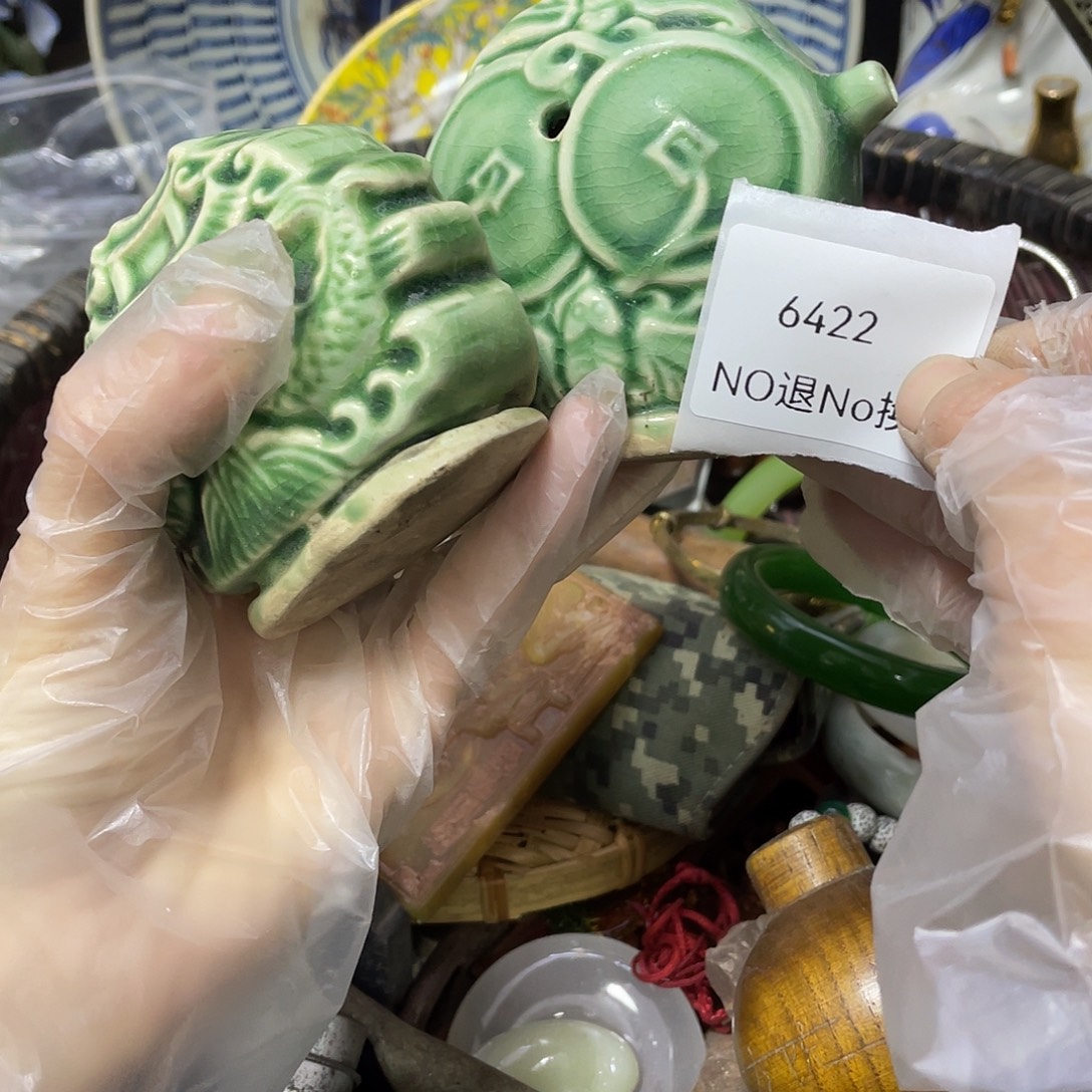 幸***人瓷片6422号工艺品