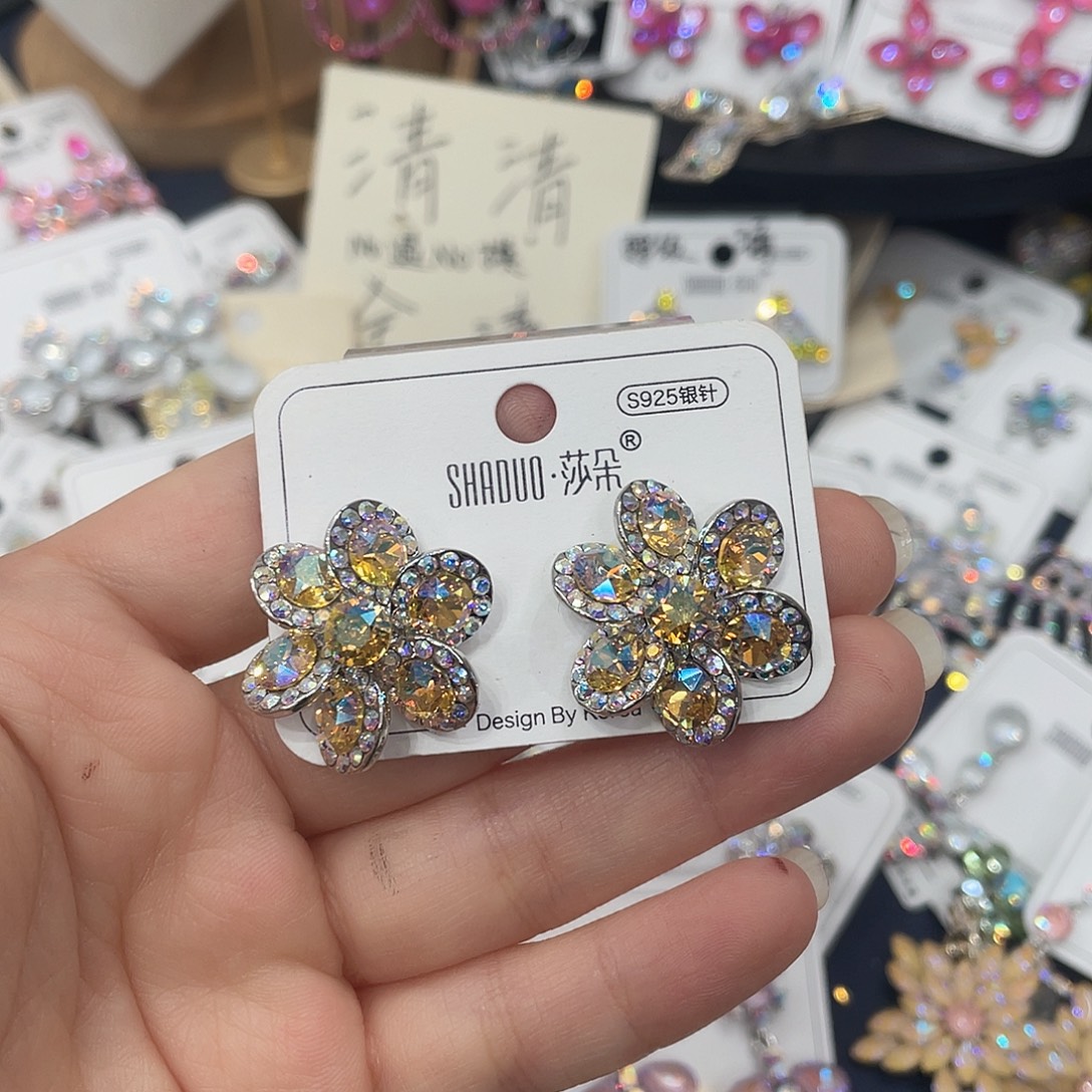 琉璃纯铜合金今天