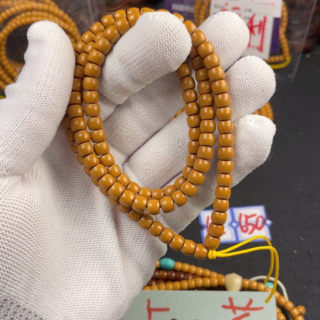 9***1手串/手链橄榄核啊啊啊啊啊啊啊啊啊啊啊啊