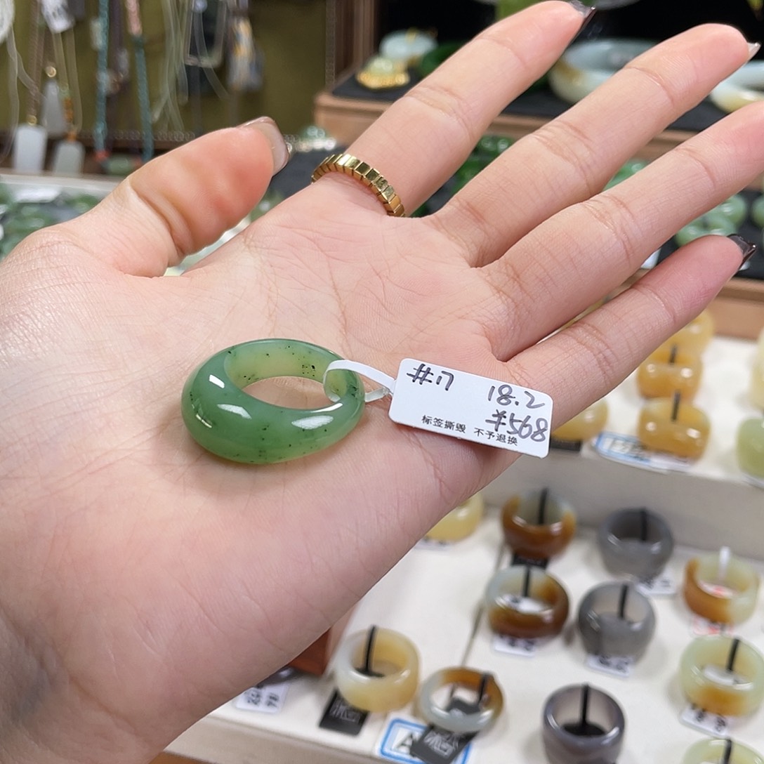 赵***画和田玉未镶嵌戒指1号18.2