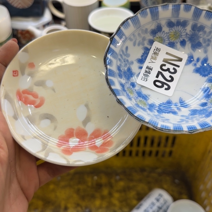 瓷片杏**?哈哈哈哈哈哈哈哈