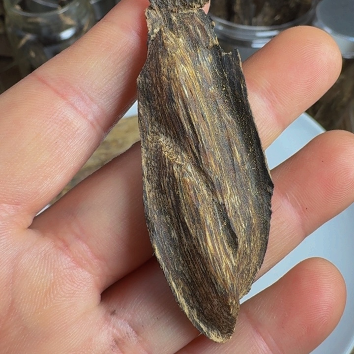 沉香沉香枕打泡油2.85克