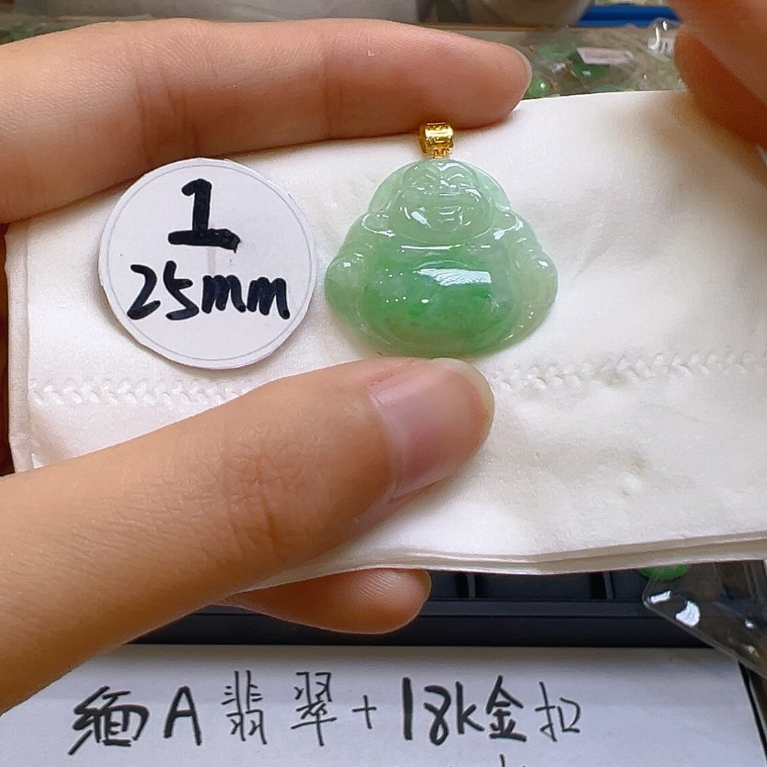 翡翠吊坠(不含链)18K金镶嵌翡翠