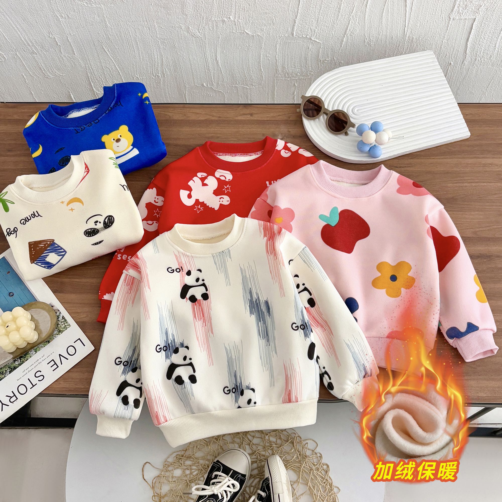 【加厚一体绒】儿童冬季节宝宝时尚套头洋气打底圆领保暖加绒卫衣