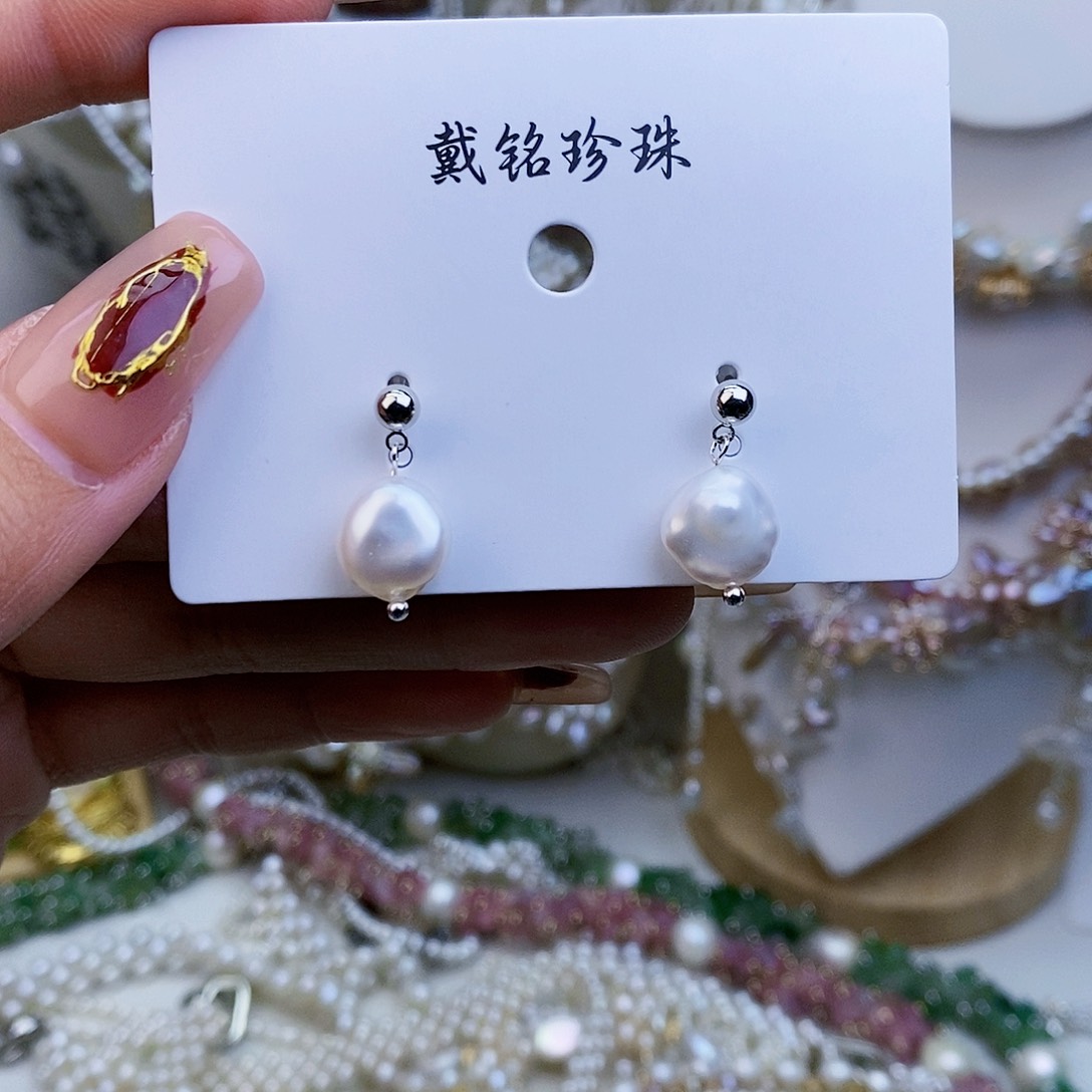 淡水珍珠颈饰未镶嵌