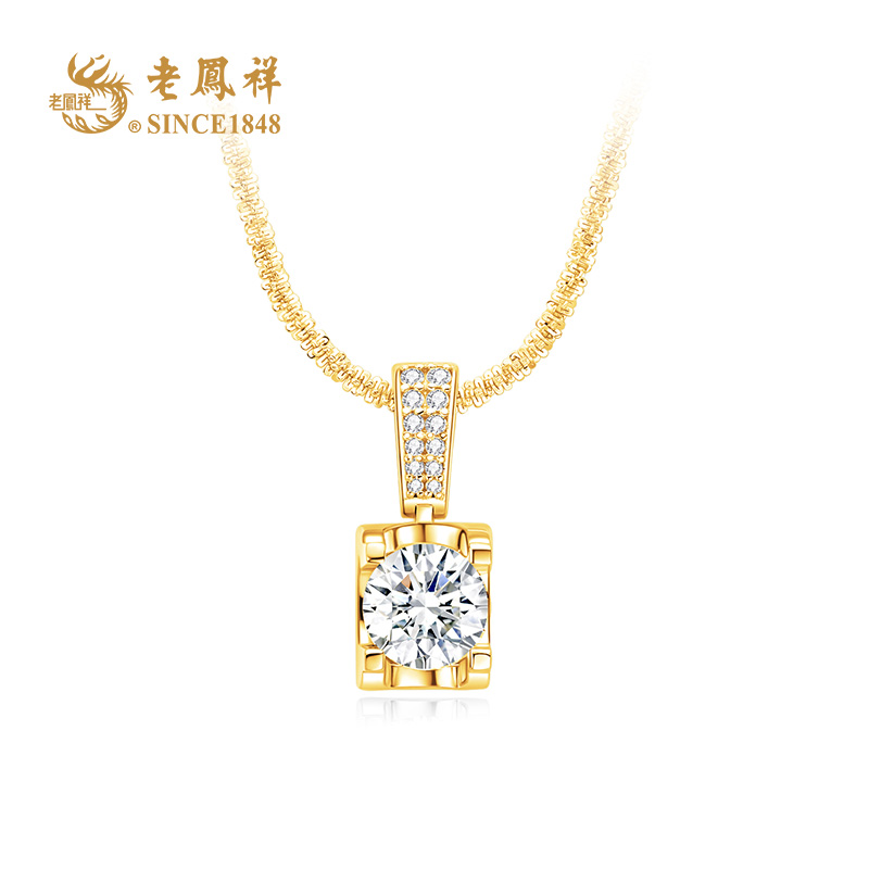 老鳯祥【顺丰包邮/次日达】星辰印象项链 星辰入梦奢华美学 NK50113G 坠链均925银合成锆石