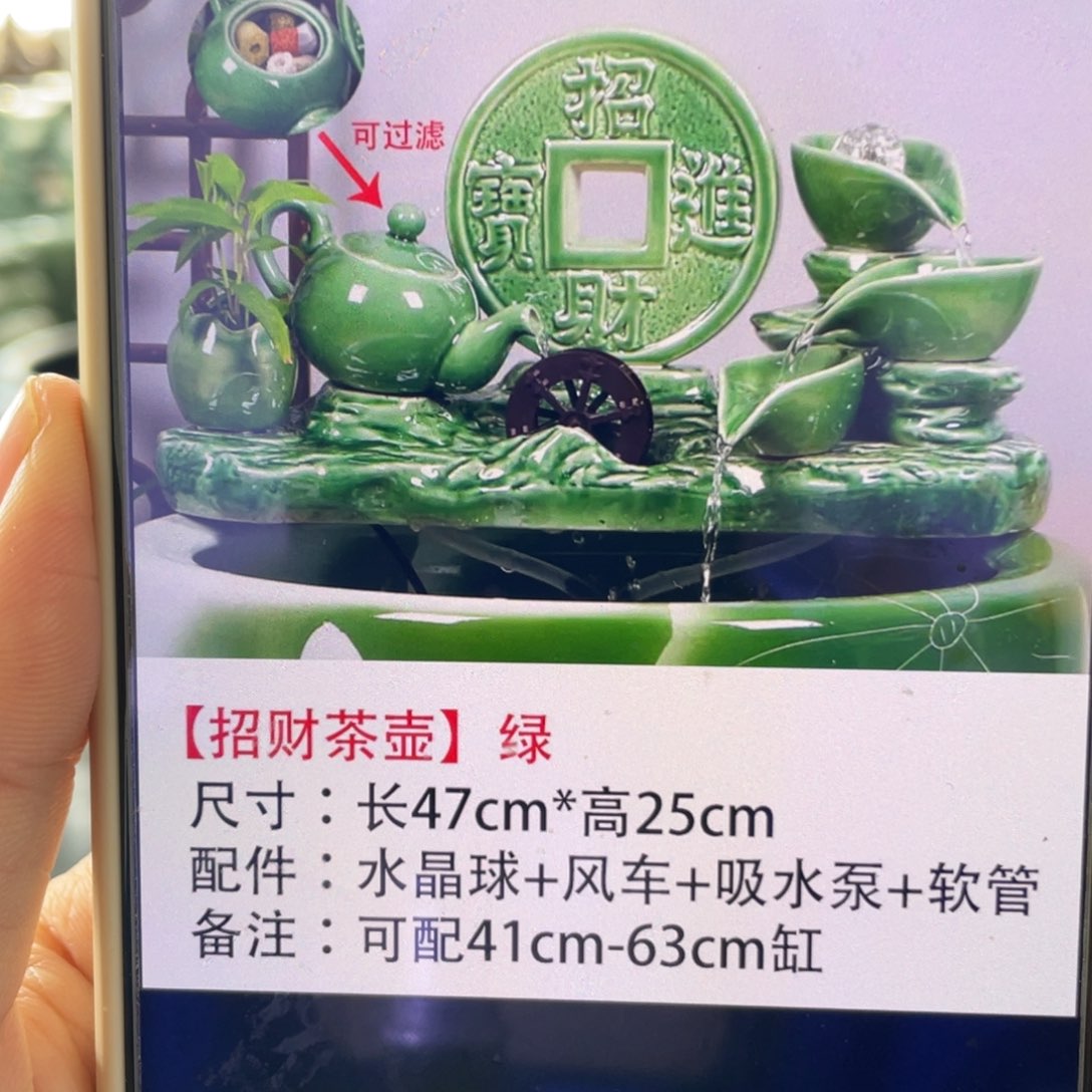 缸47厘米流水摆件➕过滤棉赠➕赠养鱼7件套