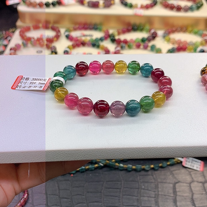 碧玺手链未镶嵌俪*彩虹手串9.5mm