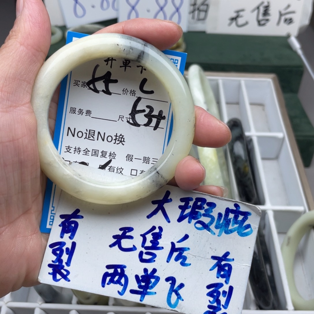 未镶嵌蛇纹石玉手镯