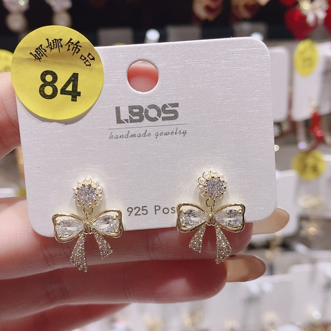 锆石铜合金925银84